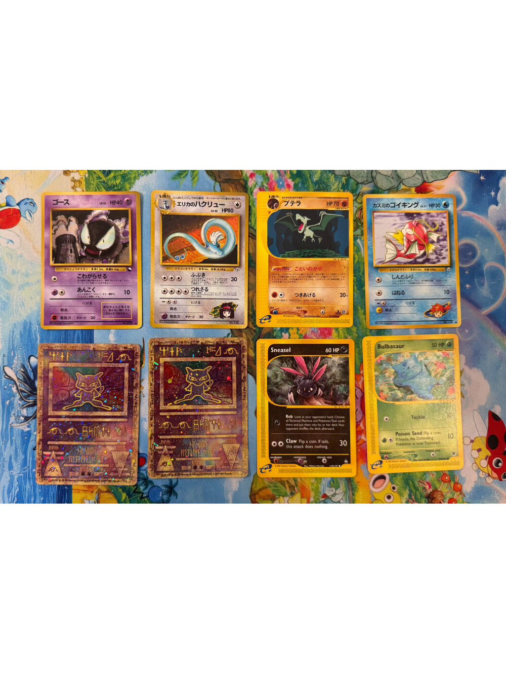 Vintage Pokémon 8 Card Lot Ancient Mew Gym E-Reader Japanese English C27